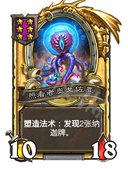 游侠网38