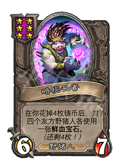 游侠网39
