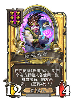 游侠网40