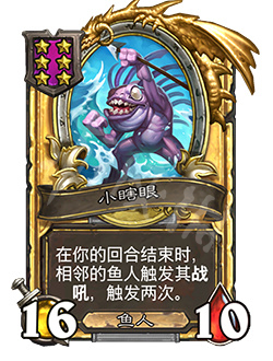 游侠网44