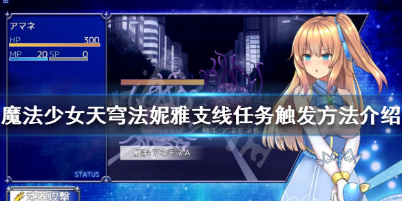 游侠网1