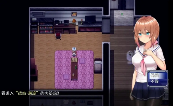 游侠网2