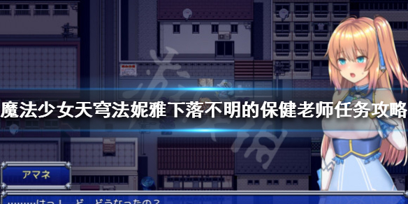 游侠网1