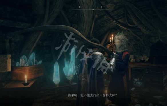 游侠网6