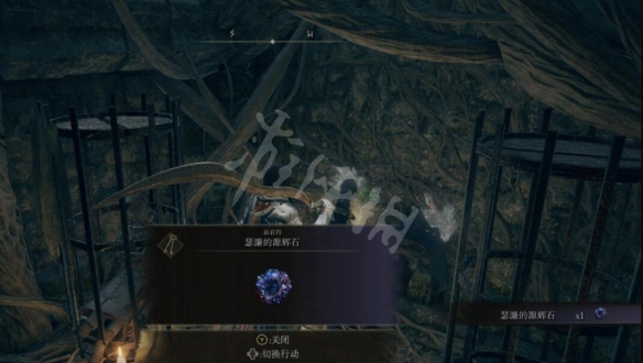 游侠网12