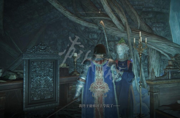 游侠网16