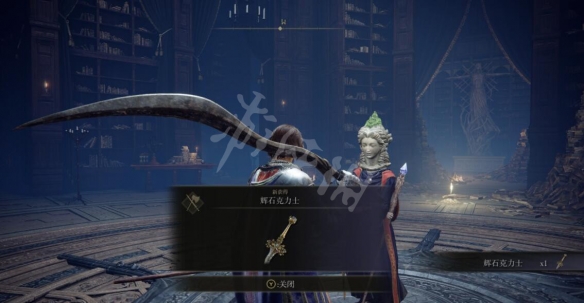 游侠网20