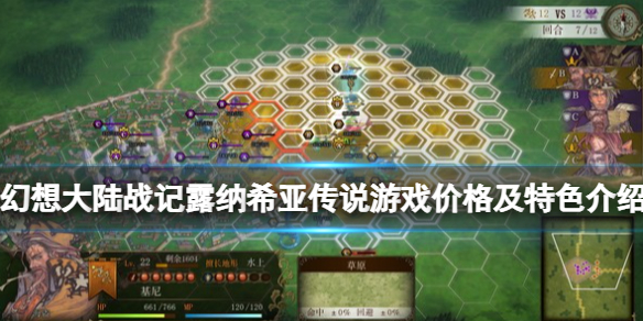 游侠网1