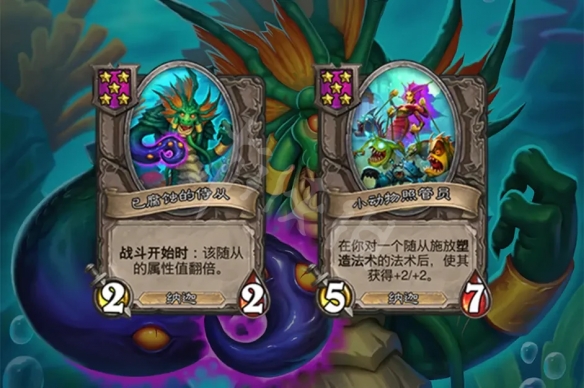 游侠网4
