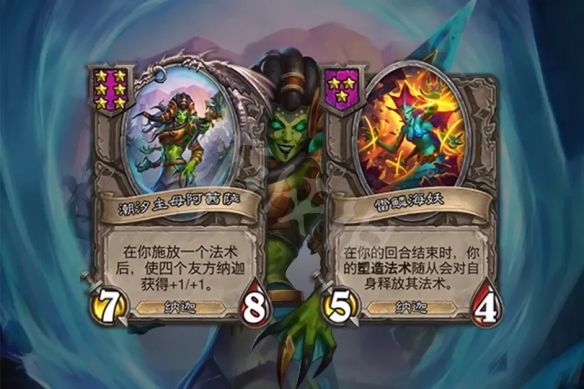 游侠网5