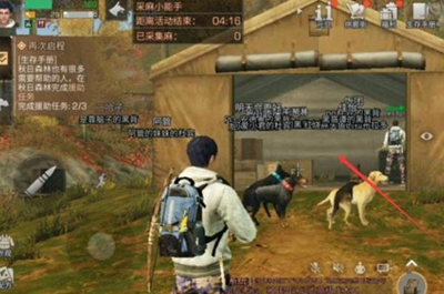 《嫡之后》对四周水源举办照相任务攻略
