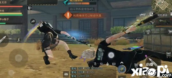 《嫡之后》孤雏之愿任务完成要领