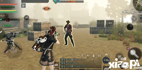 《嫡之后》孤雏之愿任务完成要领
