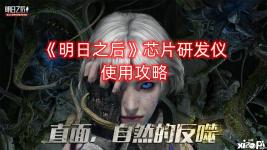 其实这就是一个BUG