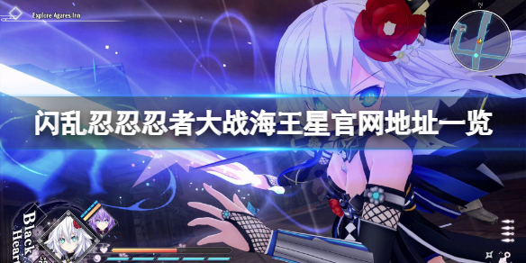 游侠网1