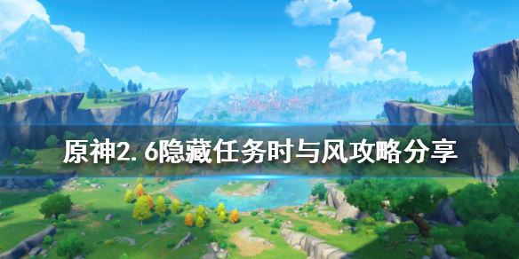 游侠网1