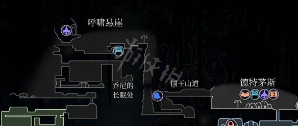 游侠网9