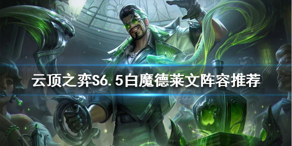 游侠网1