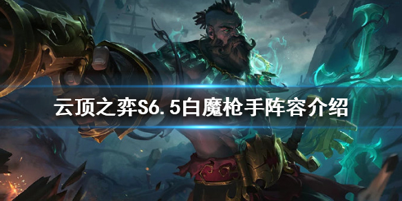 游侠网1