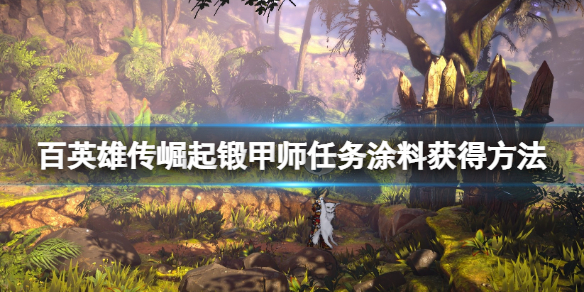游侠网1