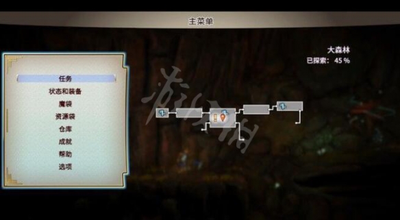 游侠网3