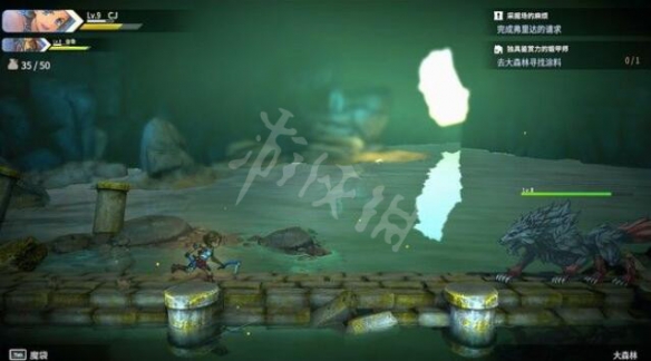 游侠网4