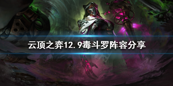 游侠网1