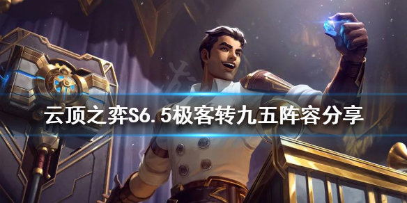 游侠网1
