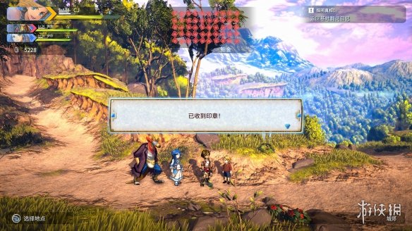 游侠网6