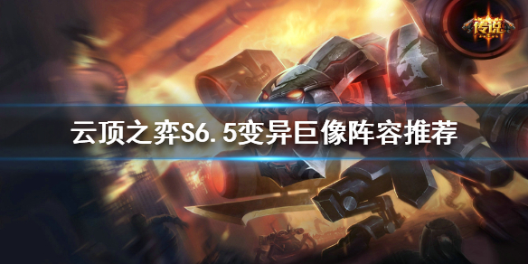 游侠网1