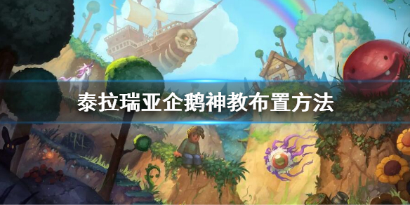 游侠网1