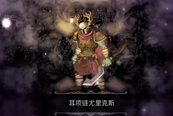 游侠网4