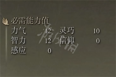 游侠网3