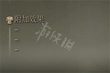 游侠网7