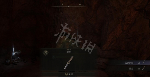 游侠网10