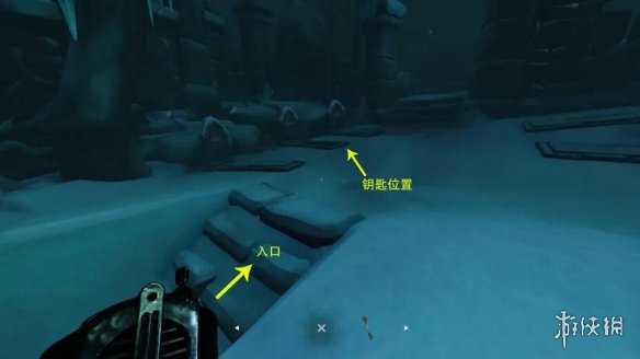 游侠网4