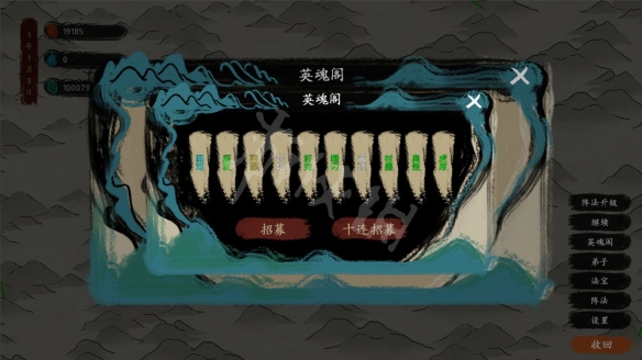 游侠网2