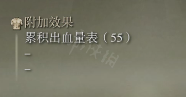 游侠网7