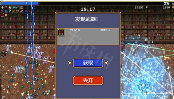 游侠网2