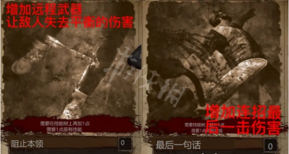游侠网5