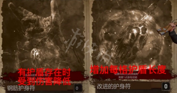 游侠网9