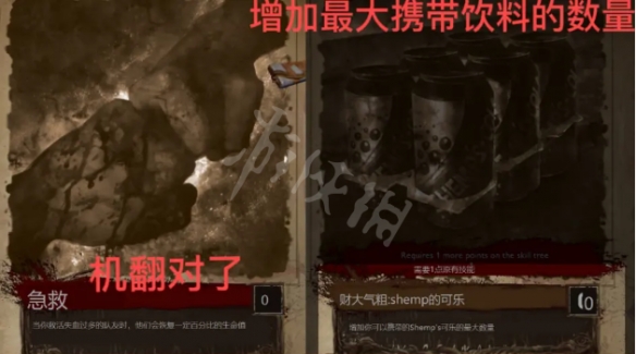 游侠网10