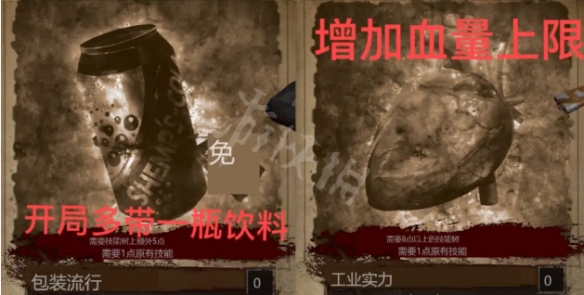 游侠网11