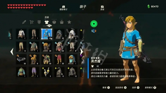 游侠网2