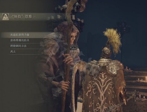 游侠网3