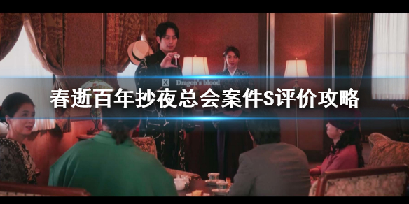 游侠网1
