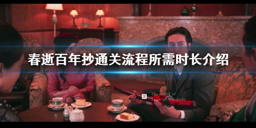 游侠网1