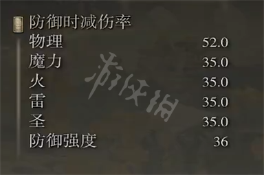 游侠网5