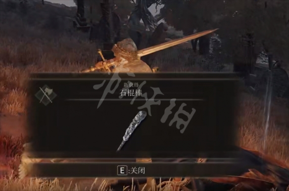 游侠网6