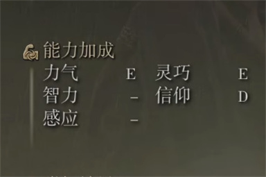 游侠网6